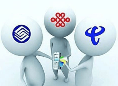 广电入局电信市场，三大运营商面临新挑战